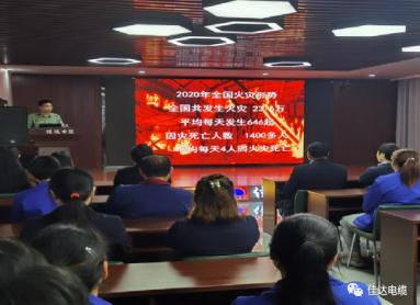 草莓视频黄在线观看电缆有限公司,草莓视频黄在线观看电缆,湖南草莓视频黄在线观看，