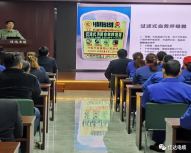 草莓视频黄在线观看电缆有限公司,草莓视频黄在线观看电缆,湖南草莓视频黄在线观看，